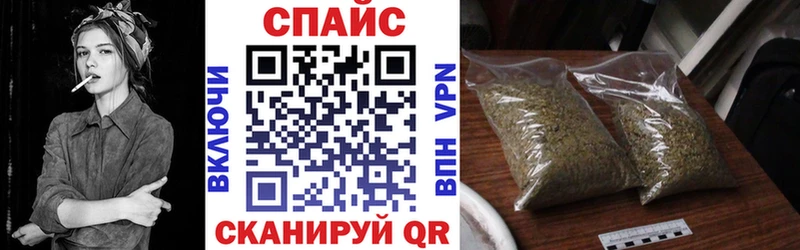 Бутират оксана  Шумерля 