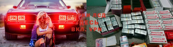 кокаин Баксан