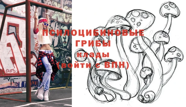 кокаин Баксан