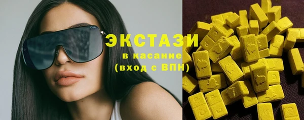 сатива Балахна
