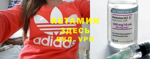 кокаин Баксан
