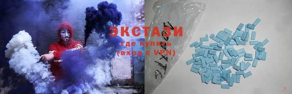 сатива Балабаново