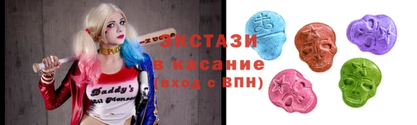 кокаин Баксан