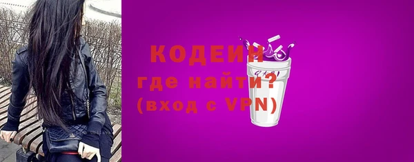 сатива Балабаново