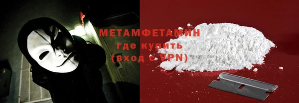 гашик Новодвинск