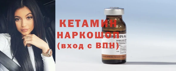 кокаин Баксан