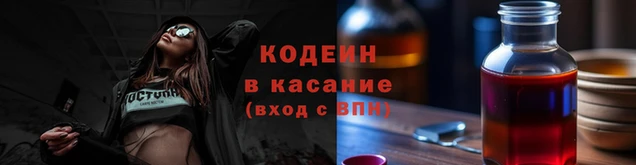 кокаин Баксан