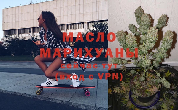 кокаин Баксан