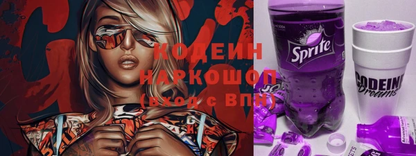 кокаин Баксан