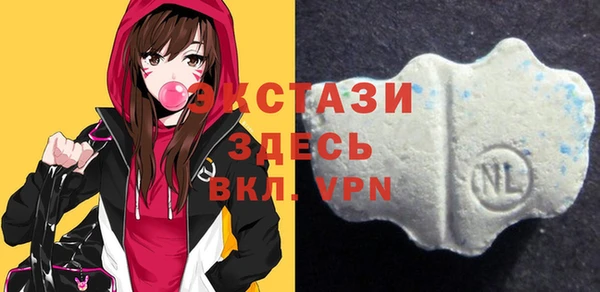 сатива Балабаново
