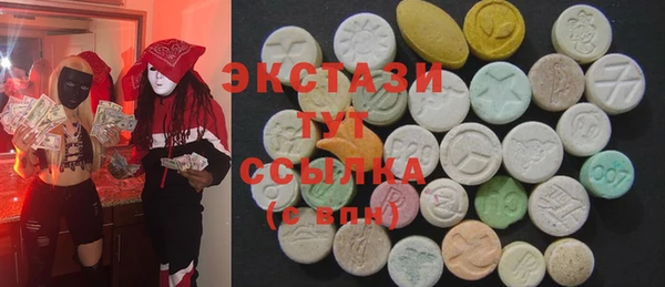 кокаин Баксан