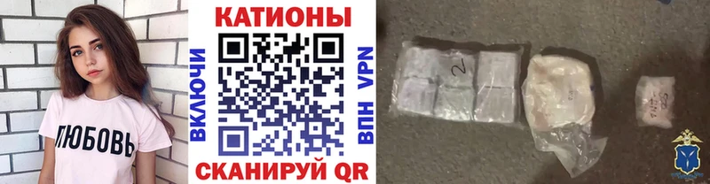 мориарти формула  Шумерля  Мефедрон кристаллы  как найти наркотики  мега как зайти 